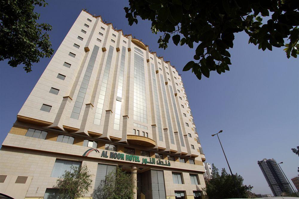 Emaar Al Noor Hotel Makkah La Meca Exterior foto