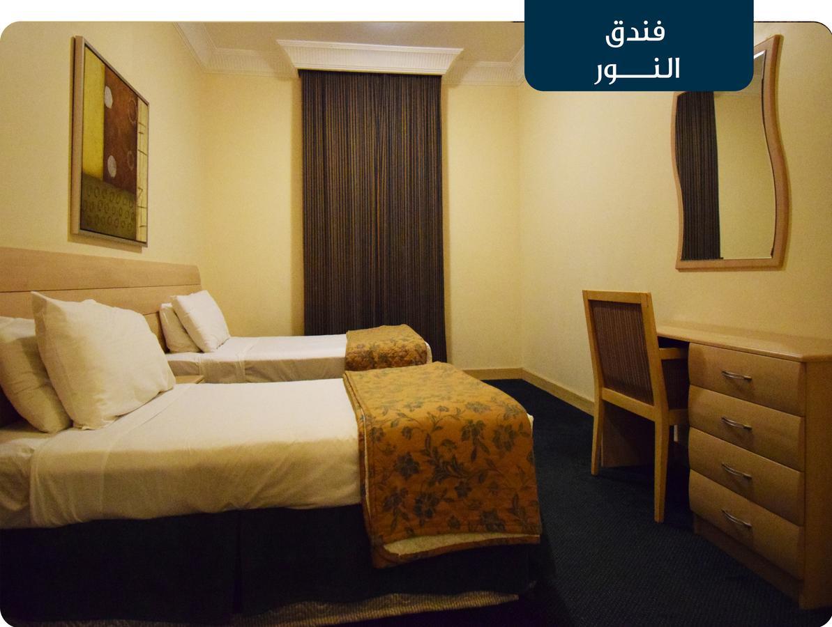 Emaar Al Noor Hotel Makkah La Meca Exterior foto