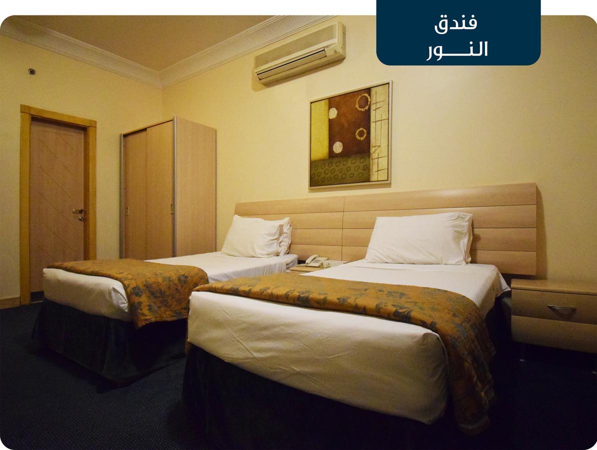 Emaar Al Noor Hotel Makkah La Meca Exterior foto
