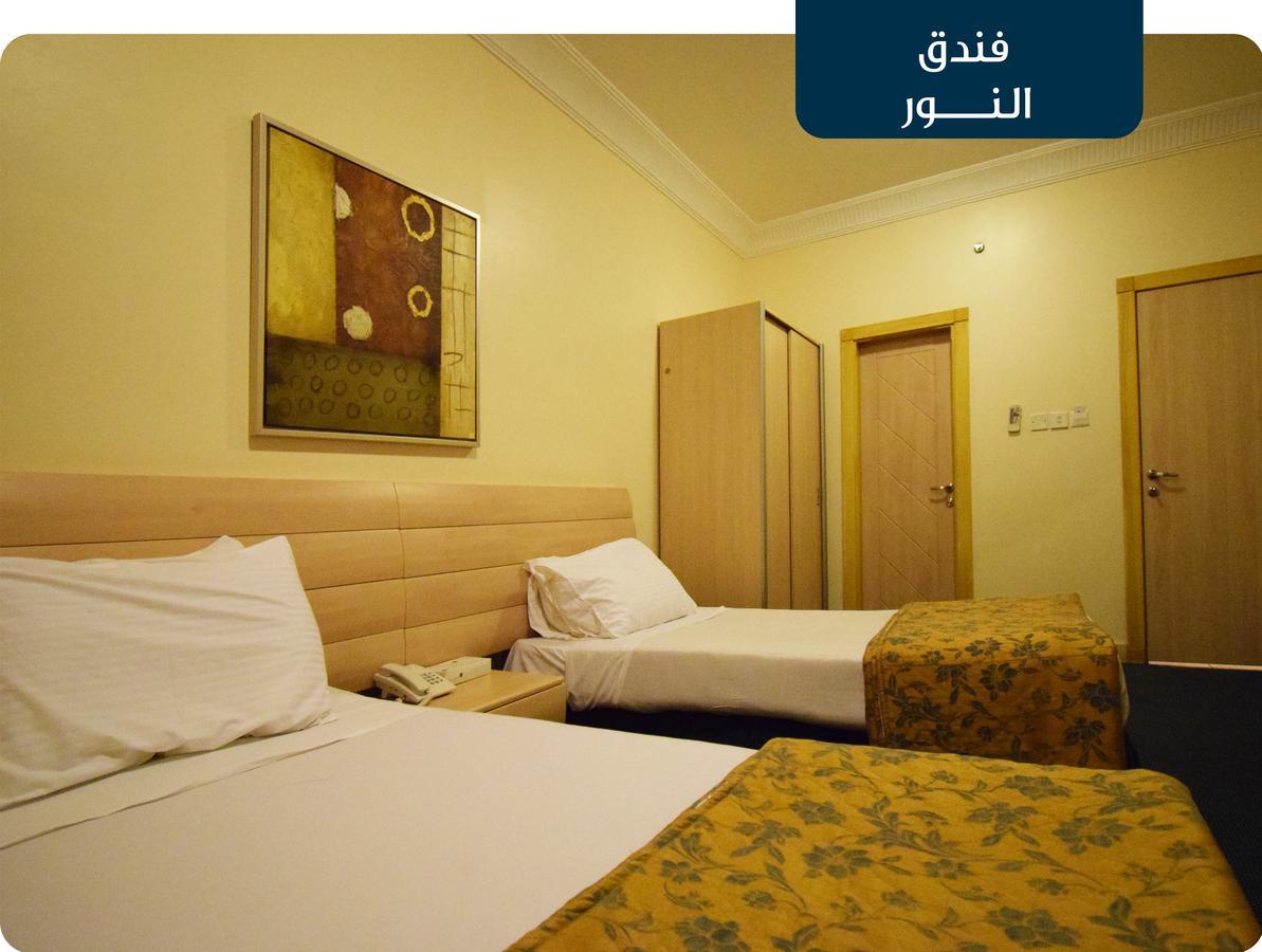 Emaar Al Noor Hotel Makkah La Meca Exterior foto